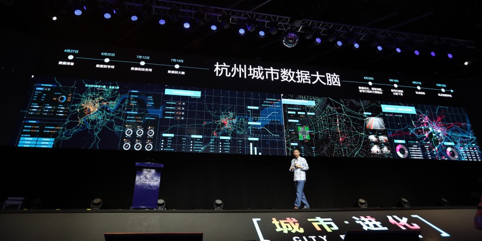 Alibaba Technology | alibaba to supply ai and data tech to chinese deep space Alibaba Technology | alibaba to supply ai and data tech to chinese deep space