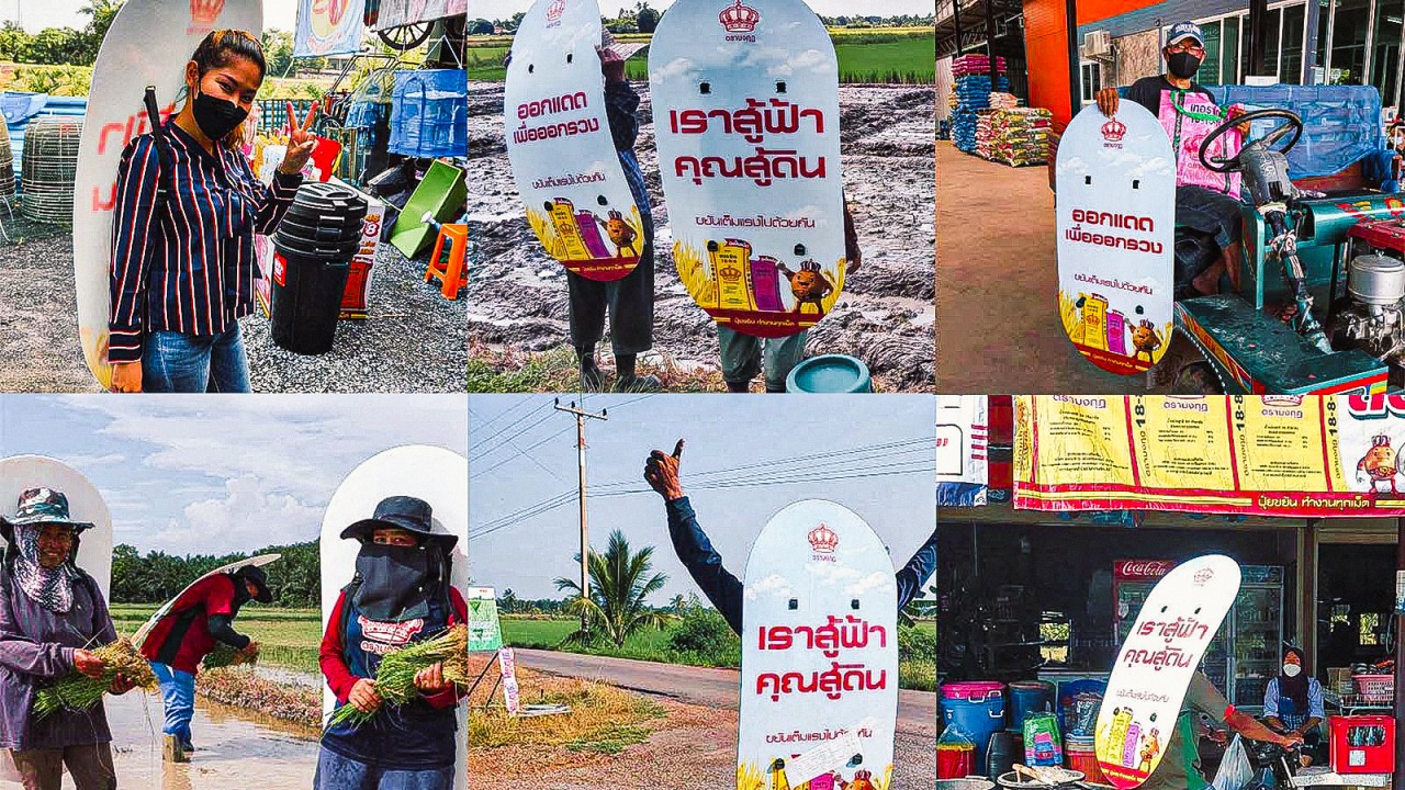 Shelter Signboard by Wunderman Thompson - Vimarsana News
