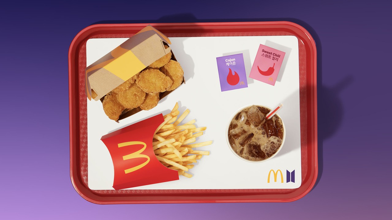 A Week in Creative: McDonald's enlists K-pop stars and Apple exposes online trackers - Vimarsana News